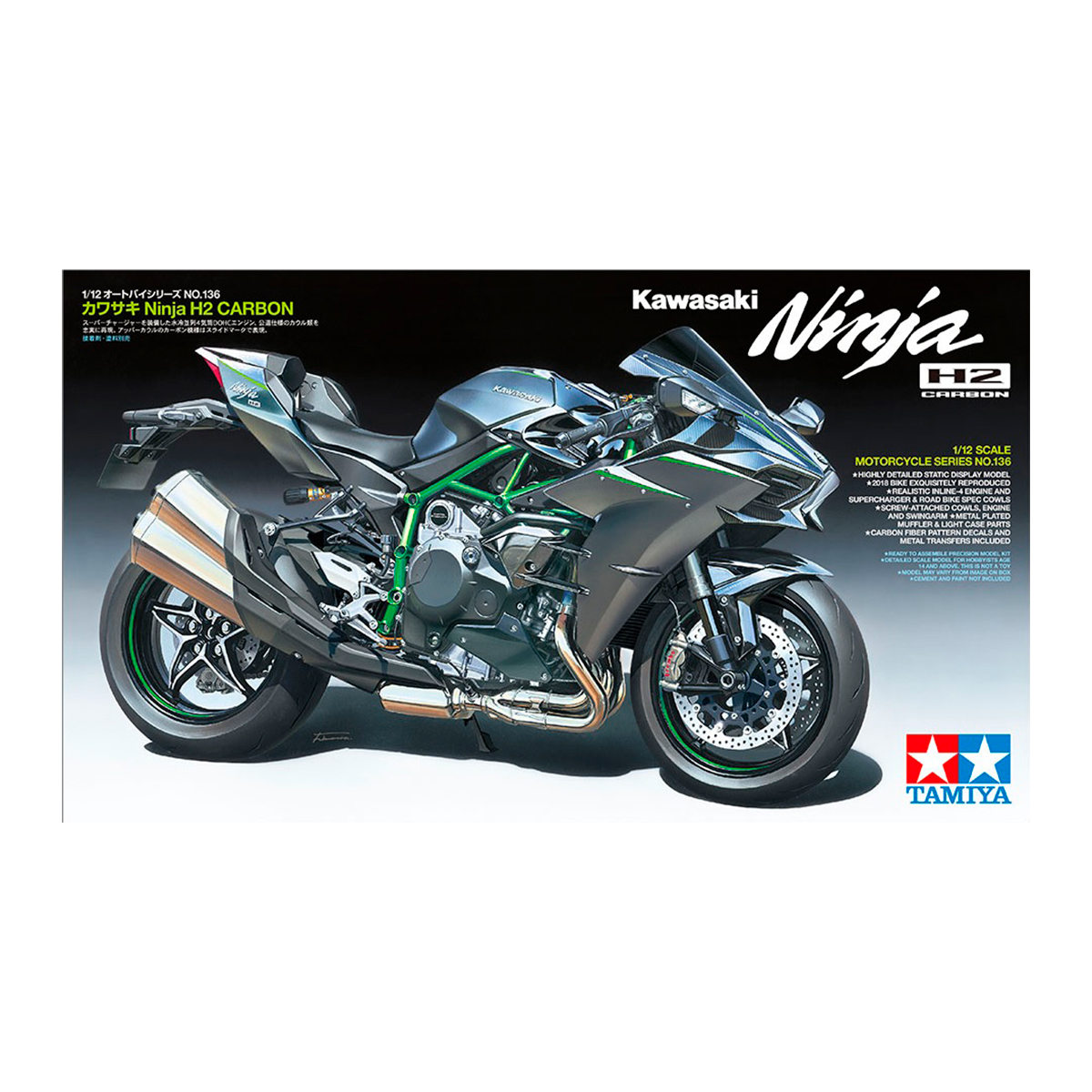 1/12 Kawasaki Ninja H2 Carbon