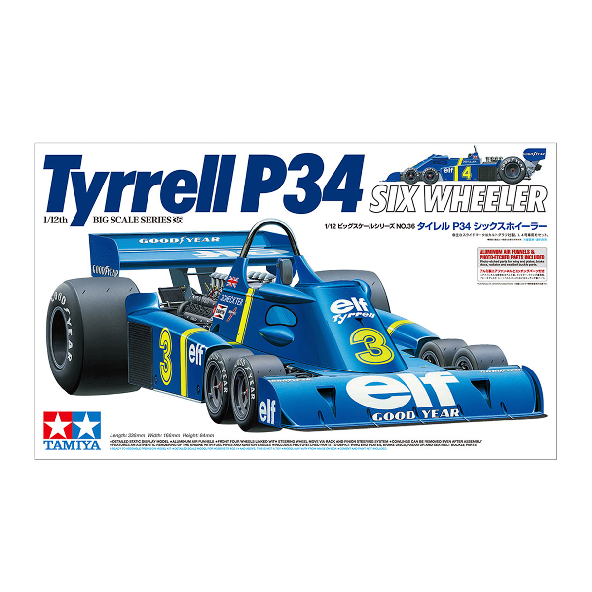 1/12 Tyrell P34 Six Wheller PE