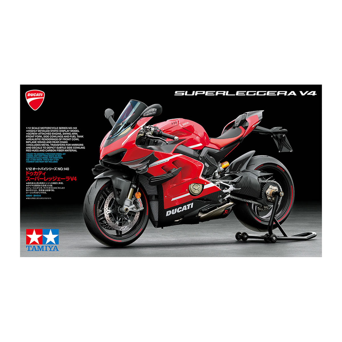 1/12 Ducati Superleggera V4