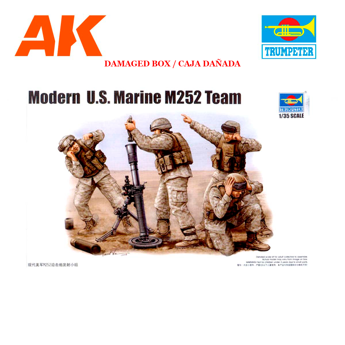 Modern US Marine M252 Team 1/35 (Damaged box / Caja dañada)