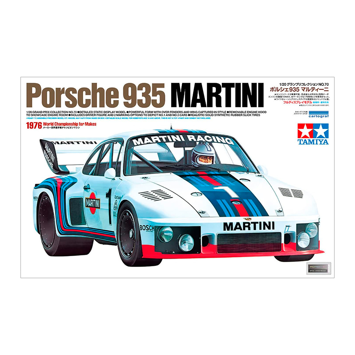 1/20 Porsche 935 Martini