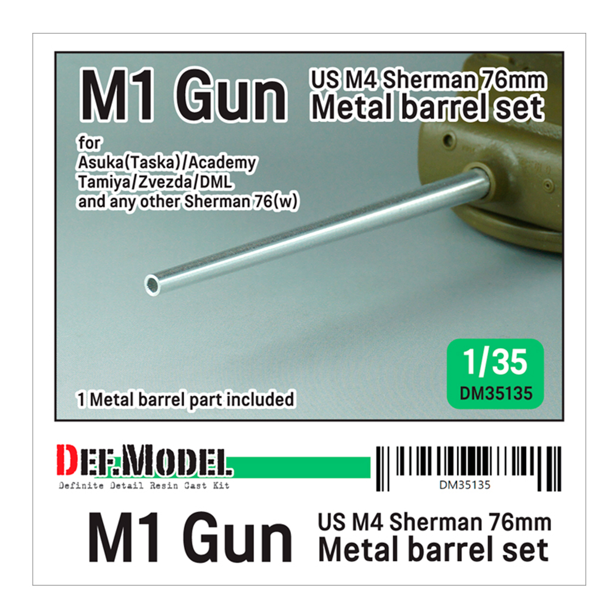 US M4 Sherman 76mm M1 Metal barrel set (for 1/35 Sherman 76(w) kit)