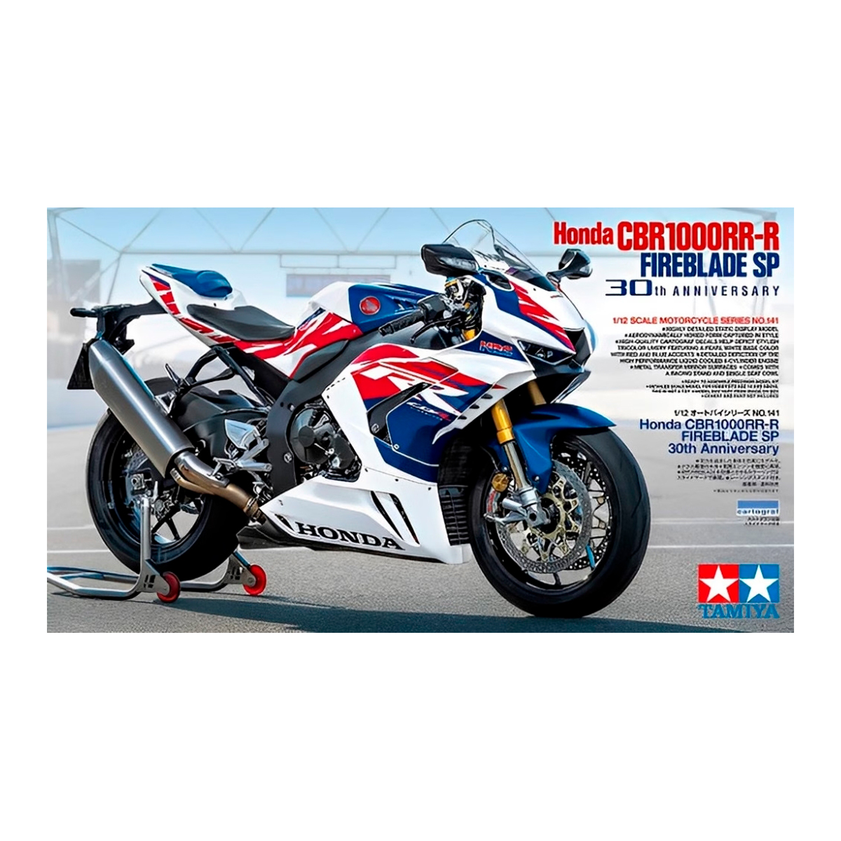 1/12 Honda CBR1000RR-R FIREBLADE SP 30Th Anniversary