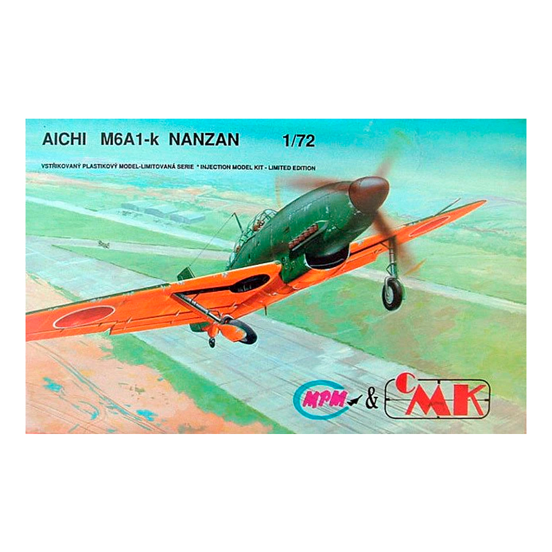 MPM 1/72 Aichi M6A1-K Nanzan