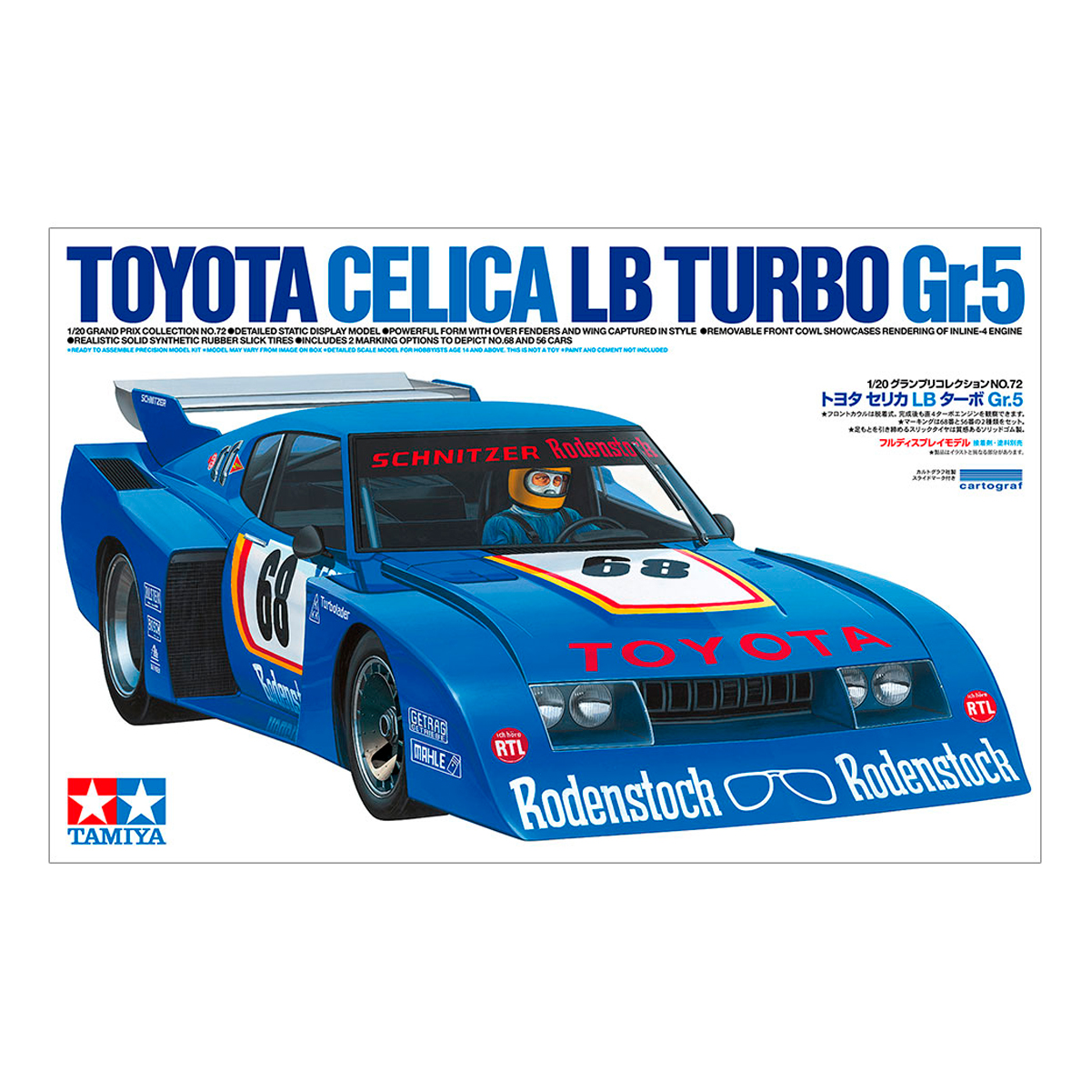 1/20 Toyota Celica LB Turbo Gr.5