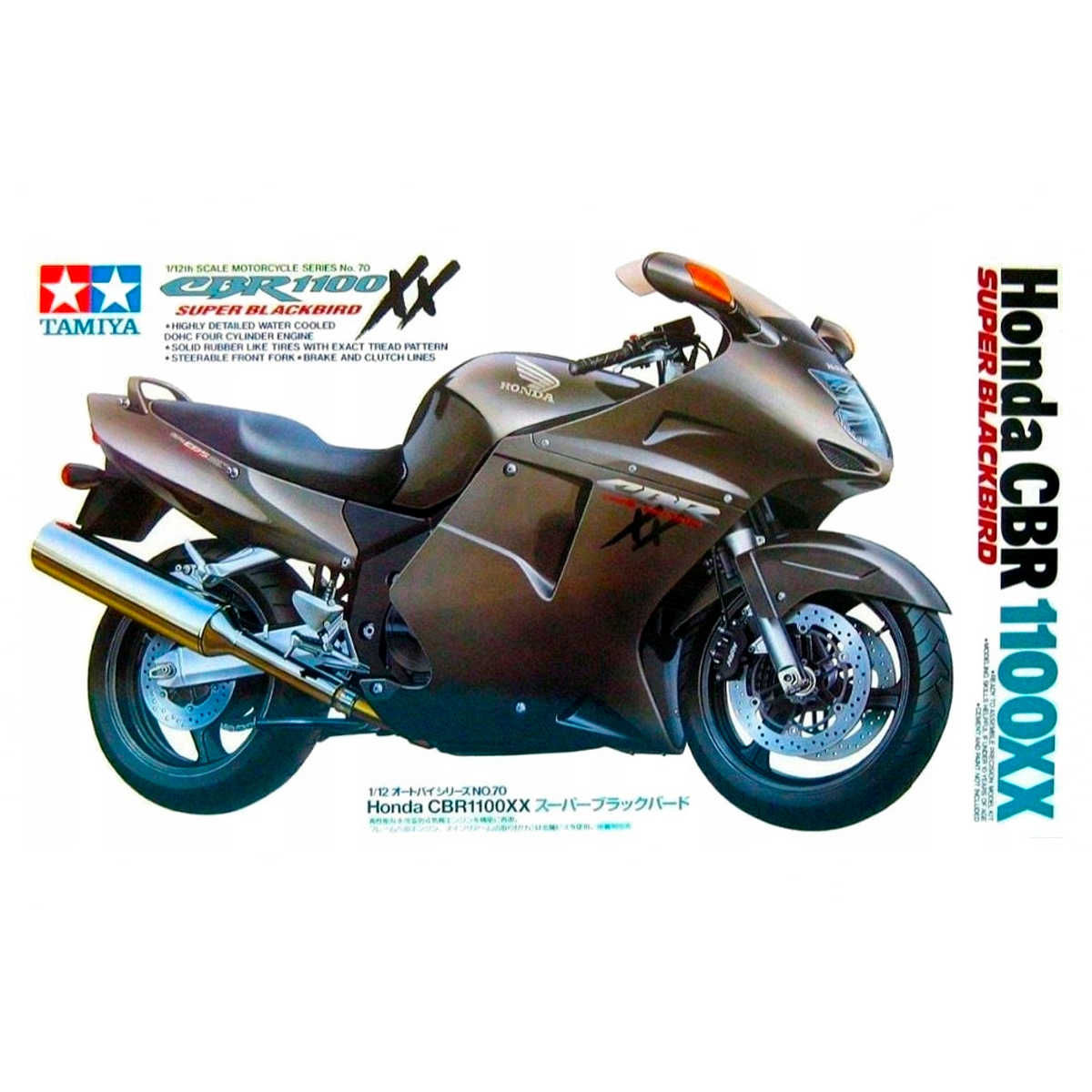 1/12 Honda CBR 1100XX S. Blackbird