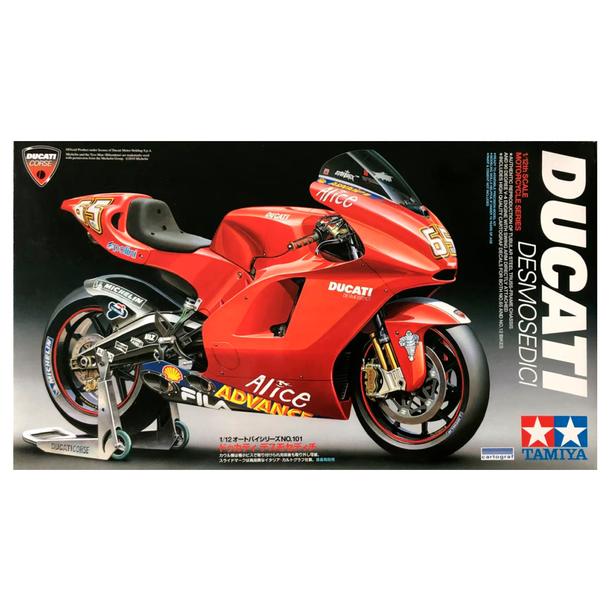 1/12 Ducati Desmosedici G4