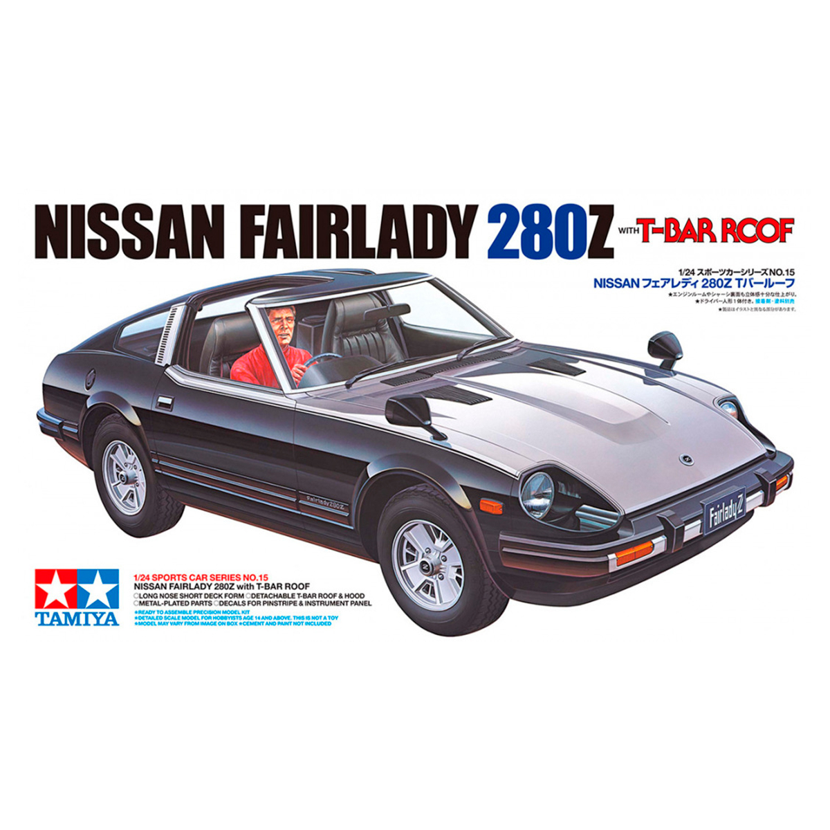 1/24 Nissan Fairlady 280Z with T-Bar Roof