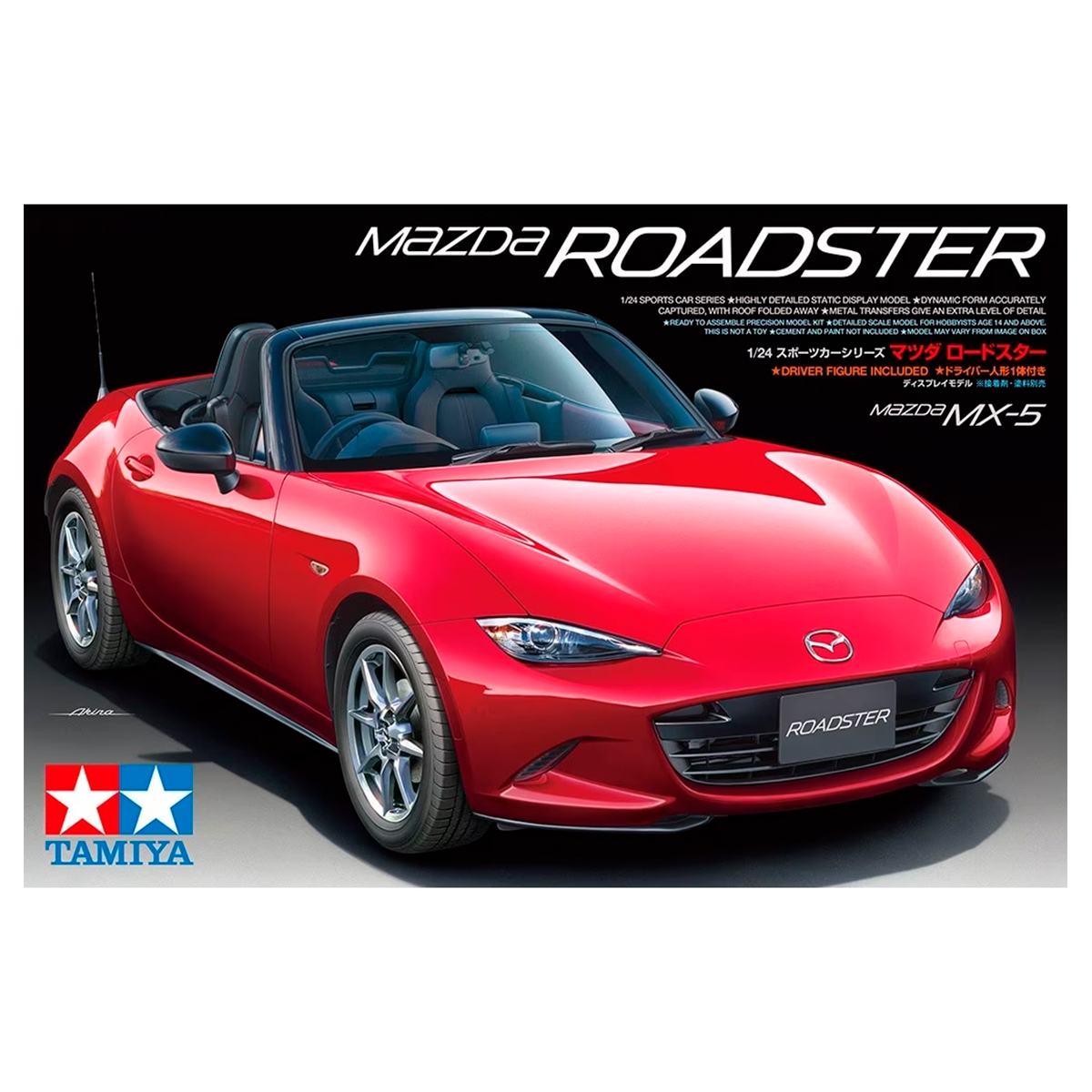 1/24 Mazda Roadster MX-5