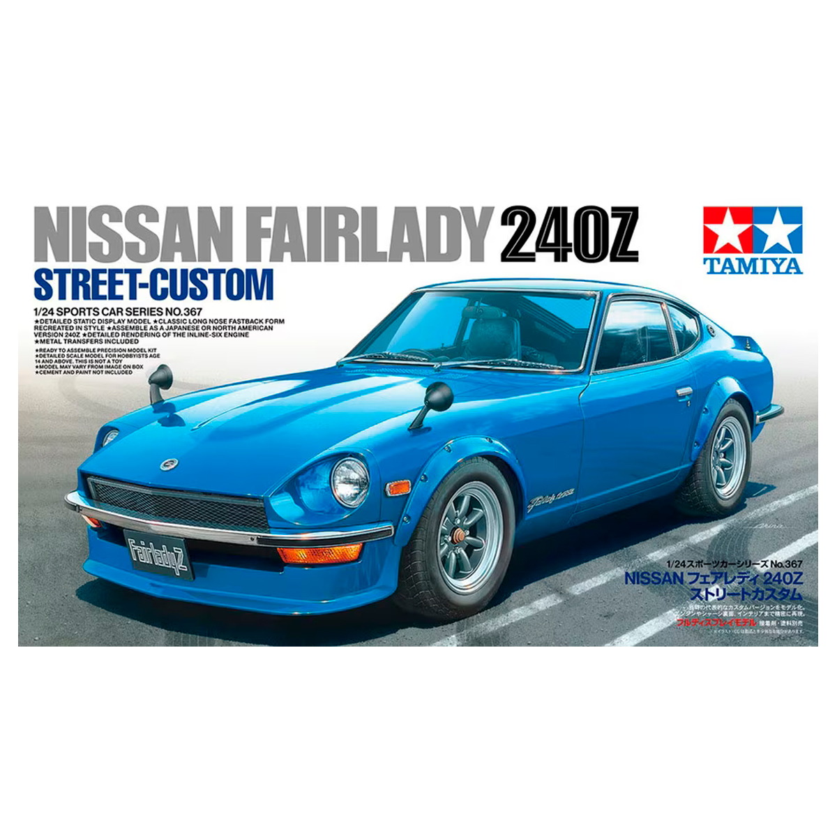 1/24 Nissan Fairlady 240Z Street-Custom