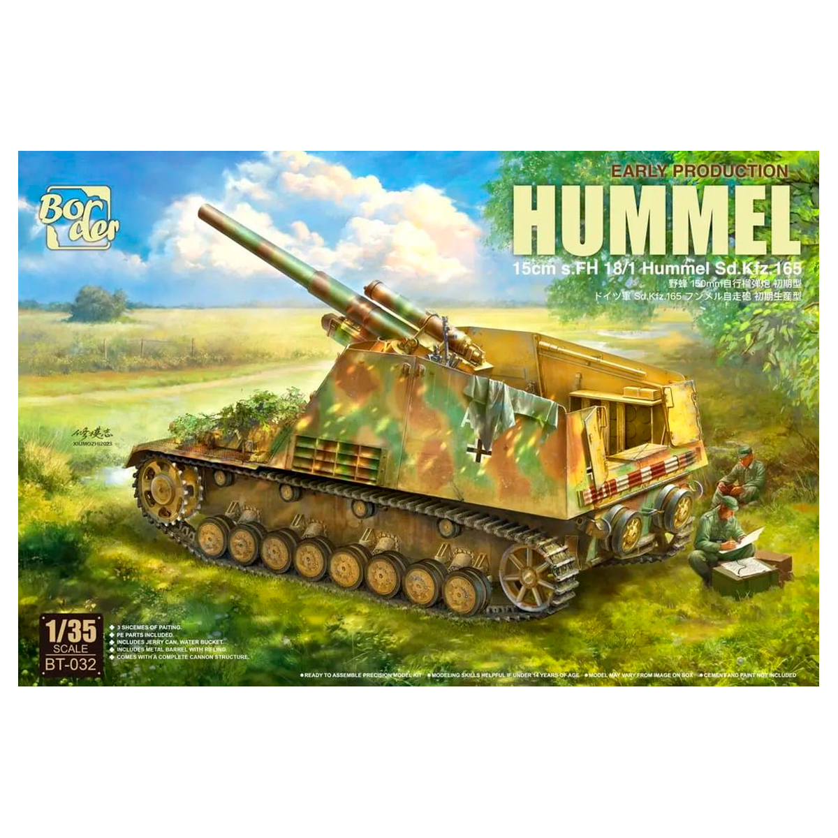 1/35 15cm s.FH 18/1 Hummel Sd. Kfz. 165 Early Production