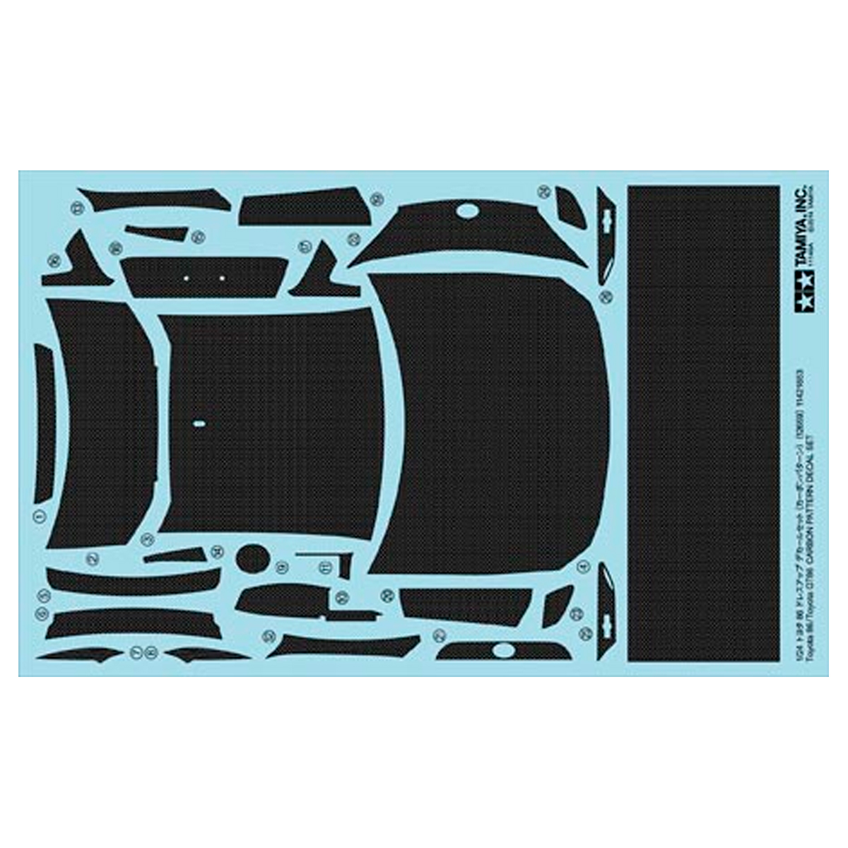 1/24 Toyota 86/GT86 Carbon Decal