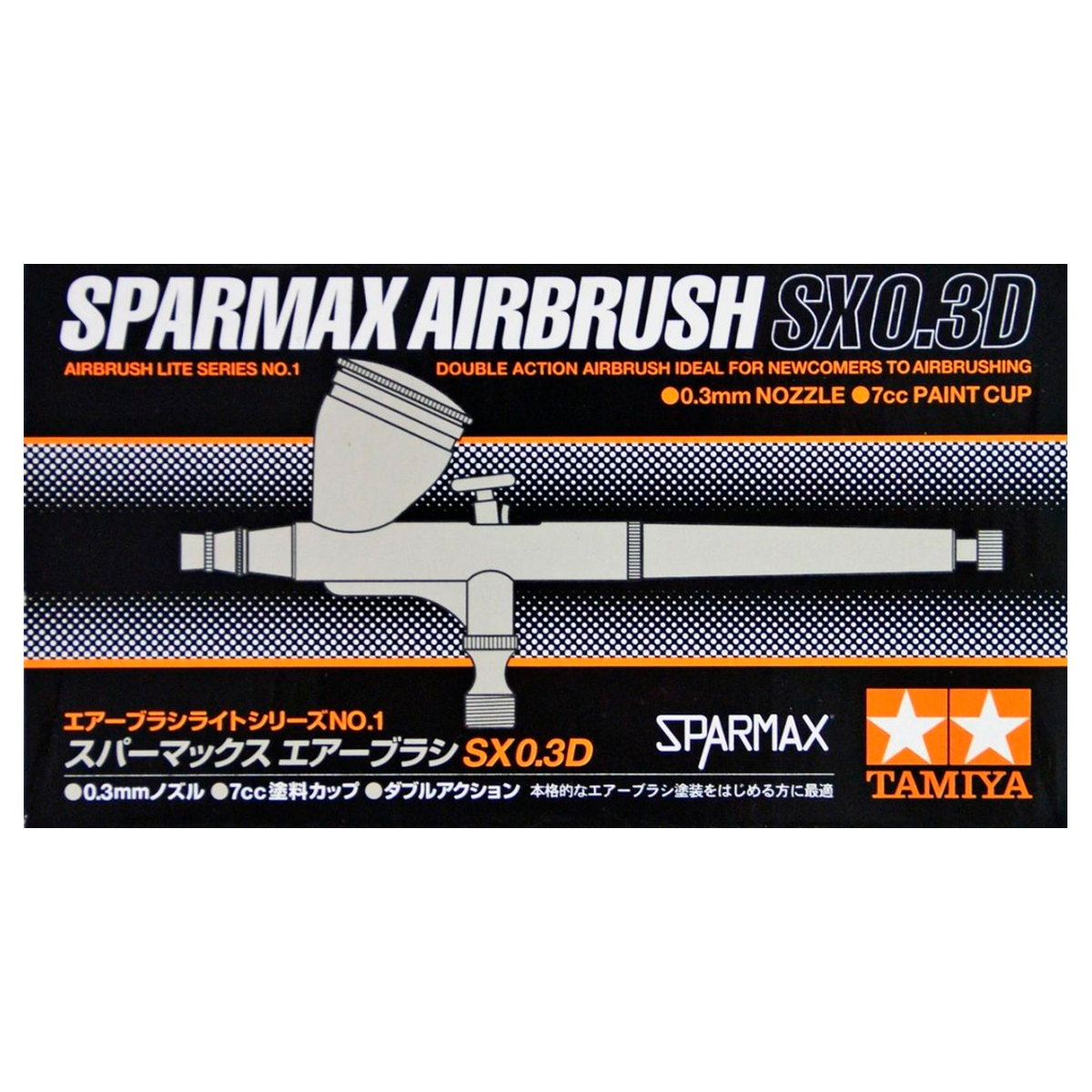 Sparmax Airbrush SX0.3D