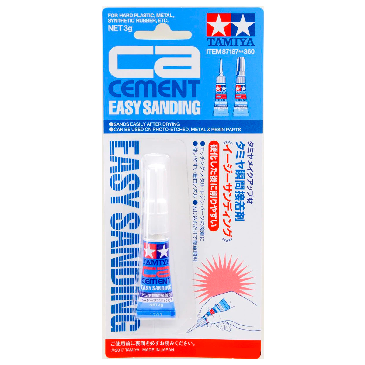 Tamiya CA Cement Easy Sanding – Tamiya CA Cemento fácil lijado