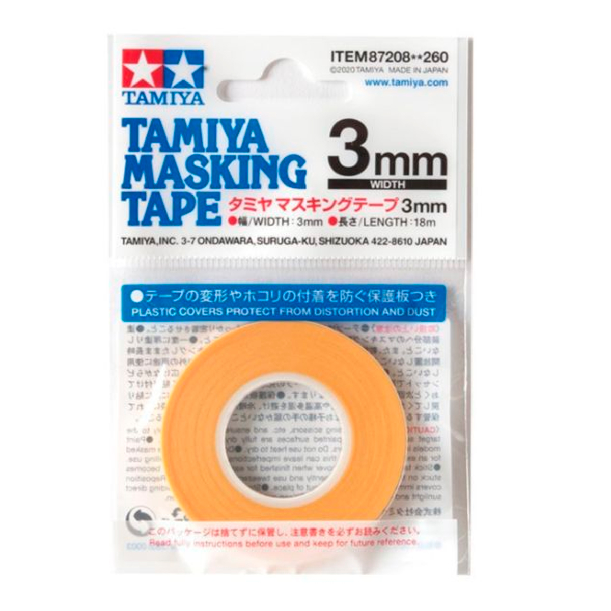 Tamiya Masking Tape 3mm