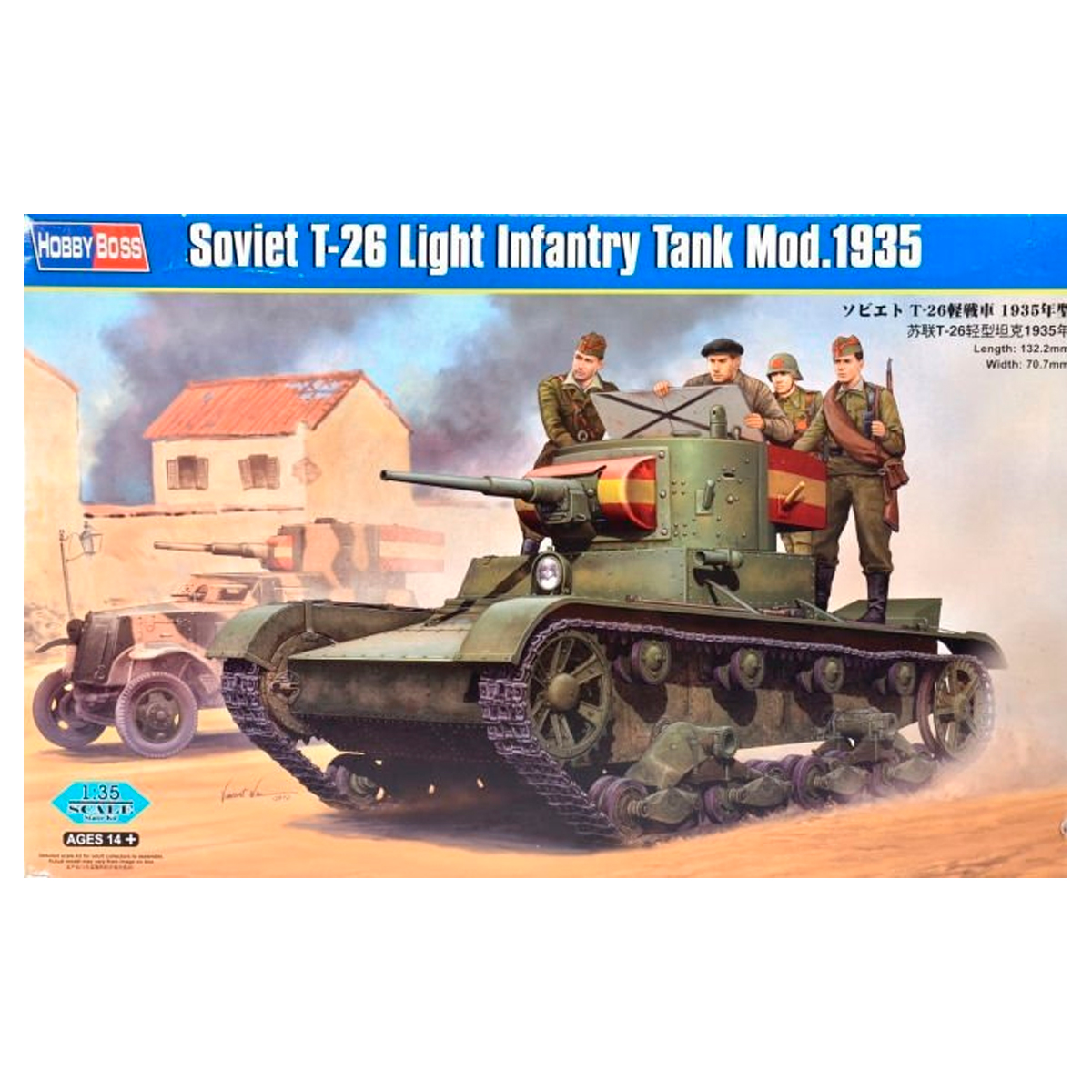 Soviet T-26 Light Infantry Tank Mod.1935 1/35