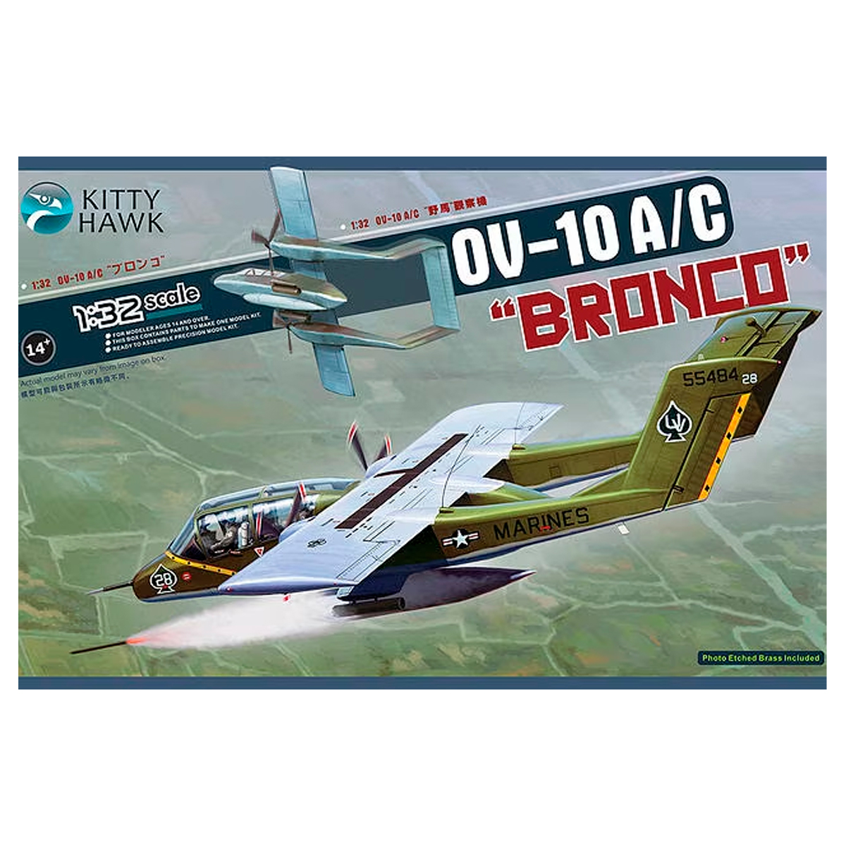 OV-10A/C “Bronco” 1/32