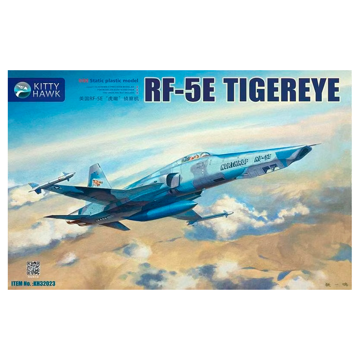 RF-5E Tigereye 1/32