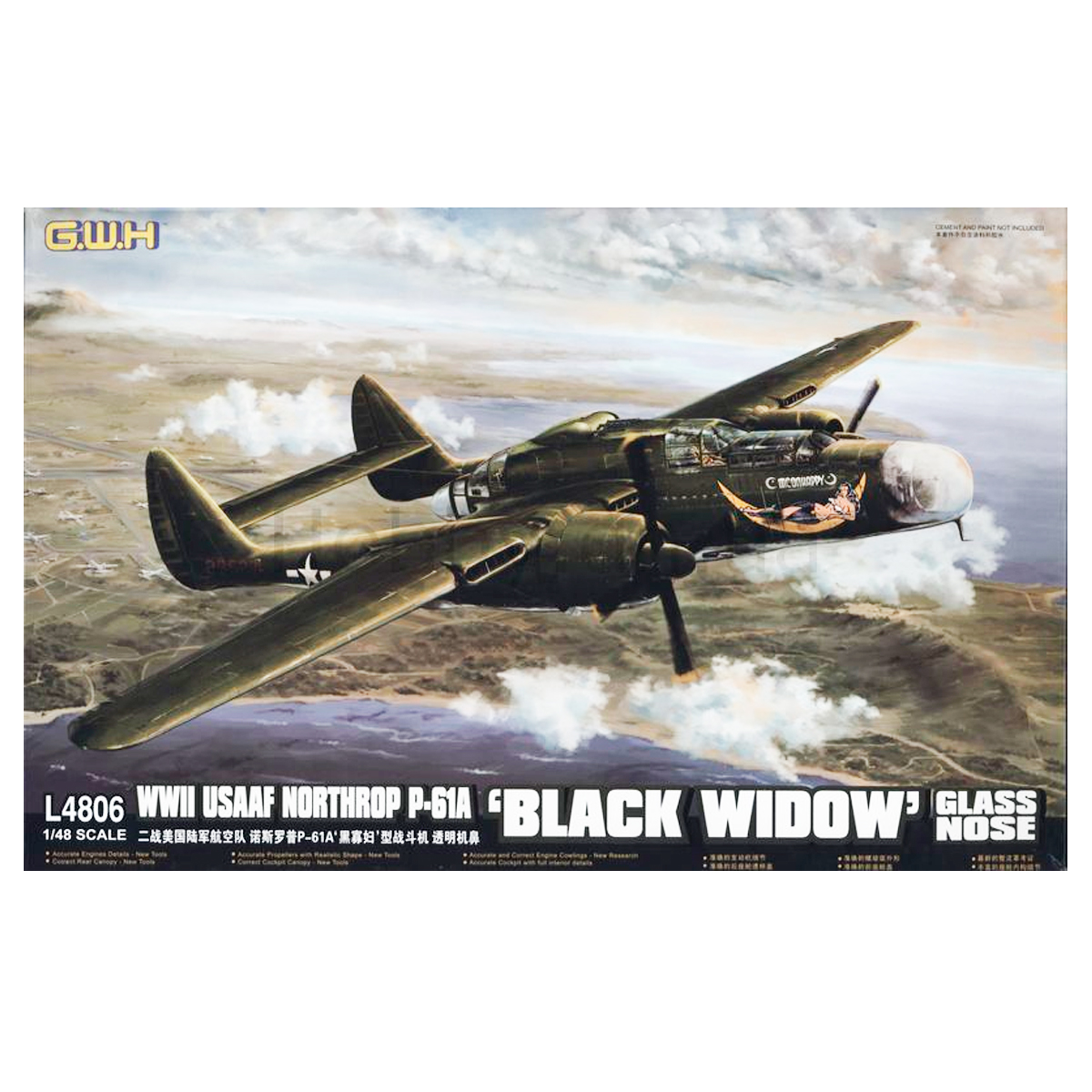 Northrop P-61A ‘Black Widow’ Glass Nose 1/48