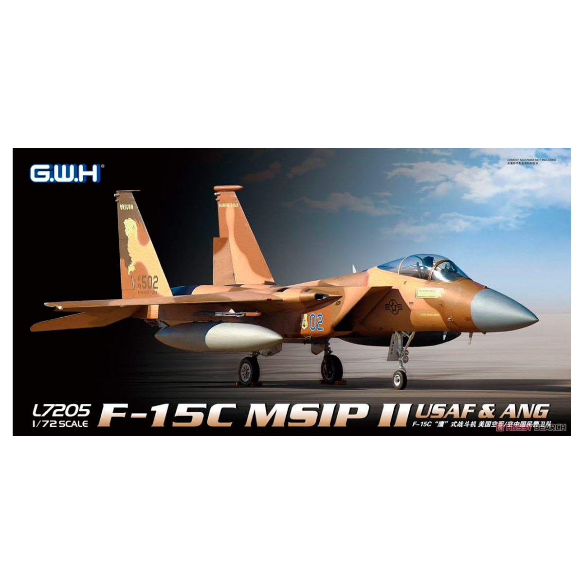 F-15C MSIP II Eagle F-15C MSIP II Eagle 1/72