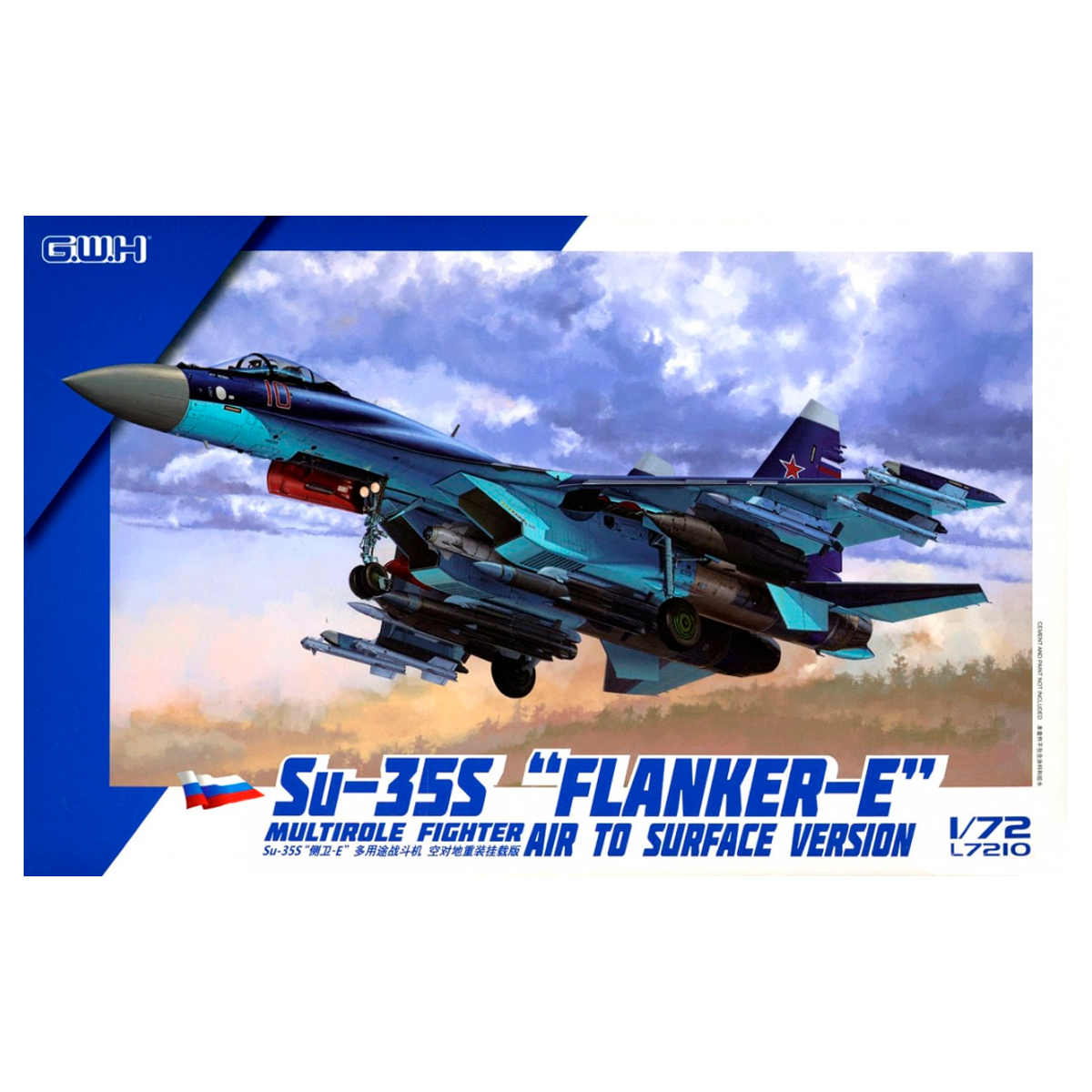 Su-35S “Flanker E” Multirole Fighter Air to Surface Version 1/72