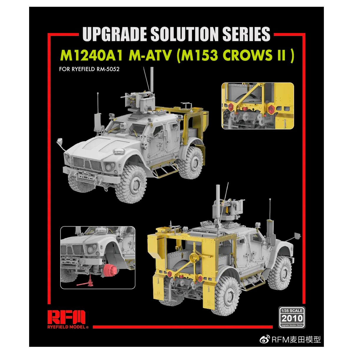 The Upgrade Solution Series for M1240A1 M-ATV 1/35