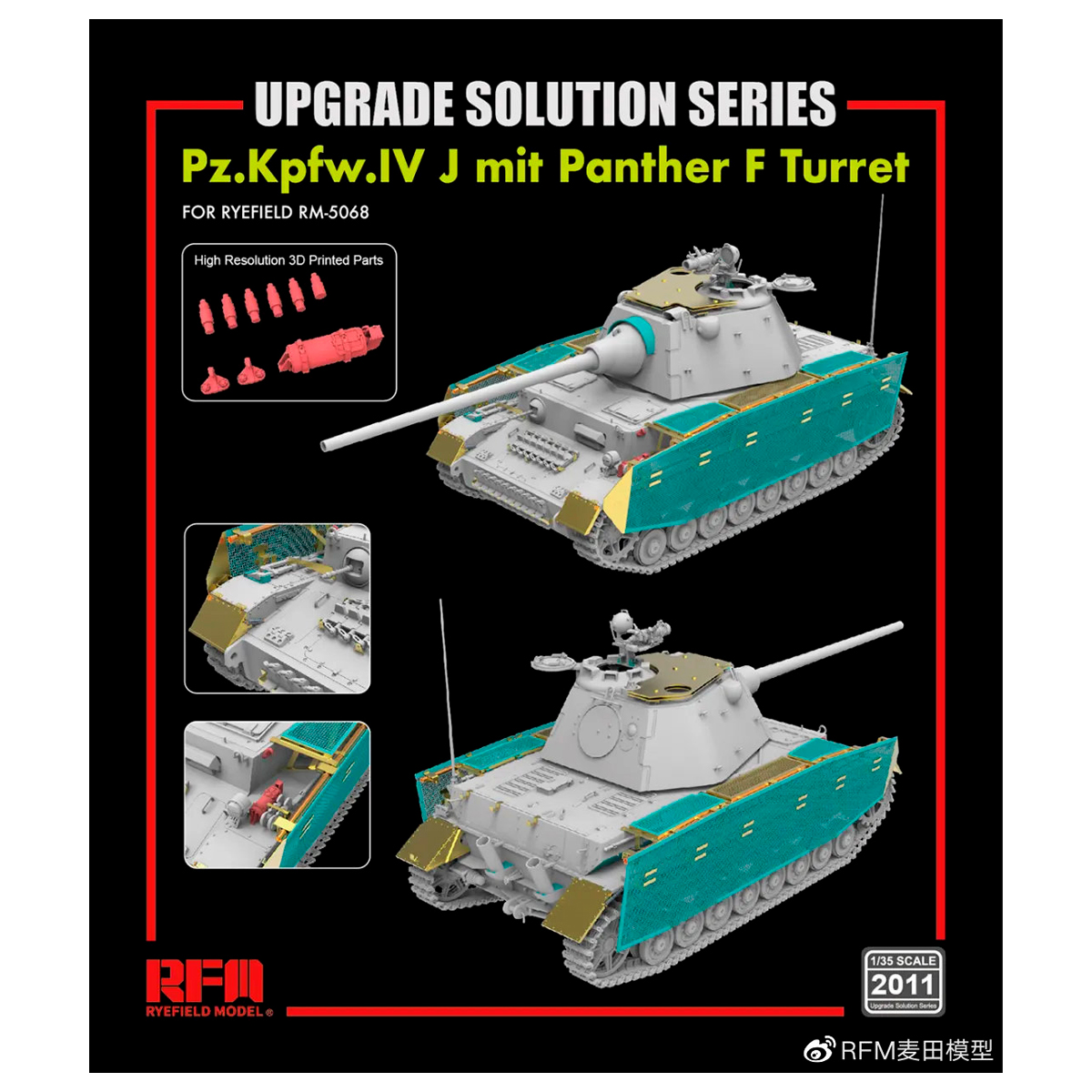 The Upgrade Solution Series for Pz.Kpfw.IV J mit Panther Turret 1/35