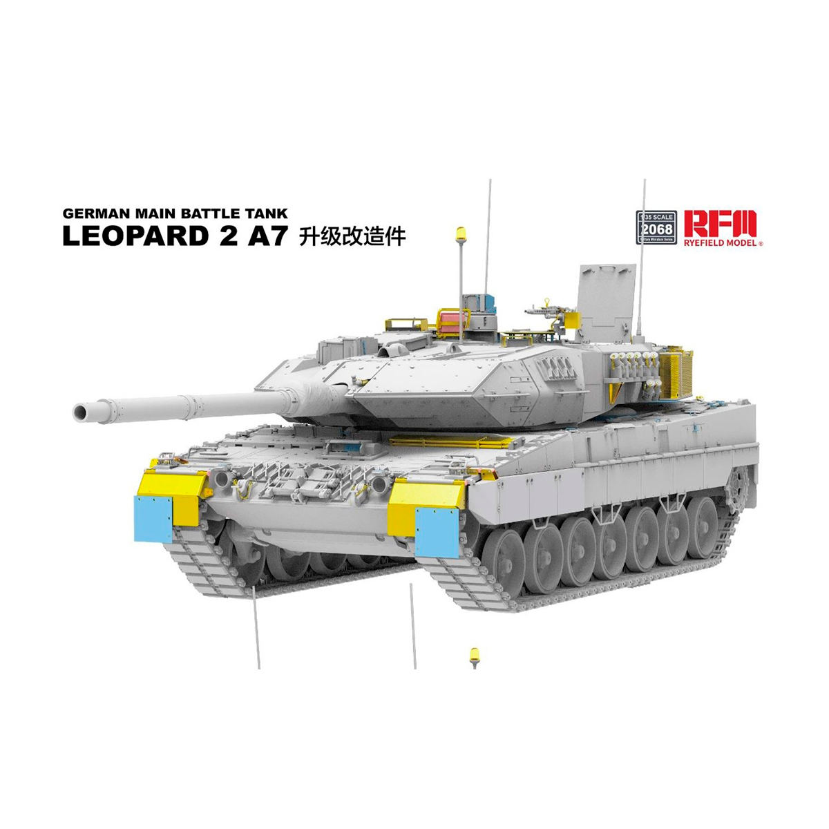 The Upgrade Solution Series for German MBT Leopard 2A7 1/35