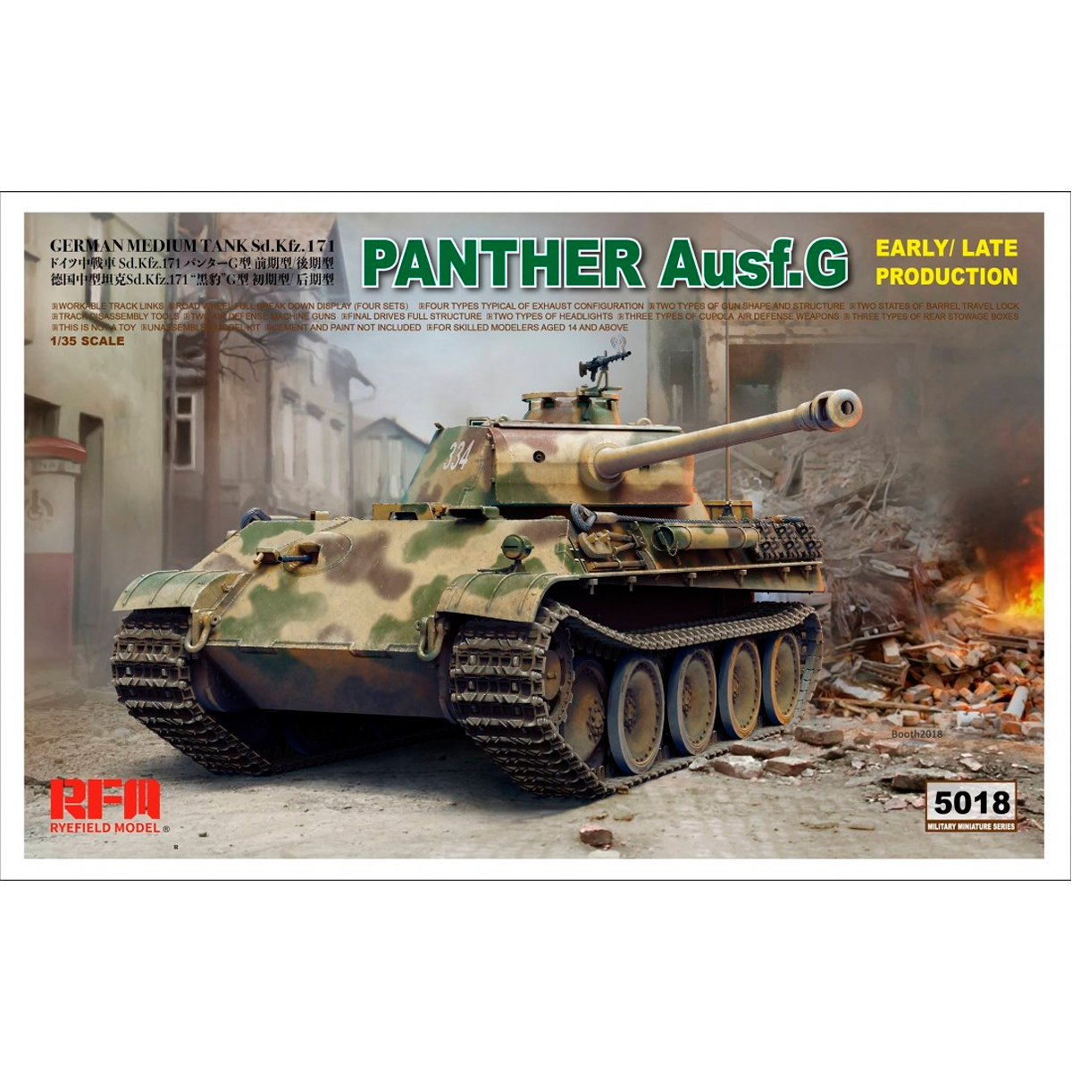 Panther Ausf.G Early/Late 1/35