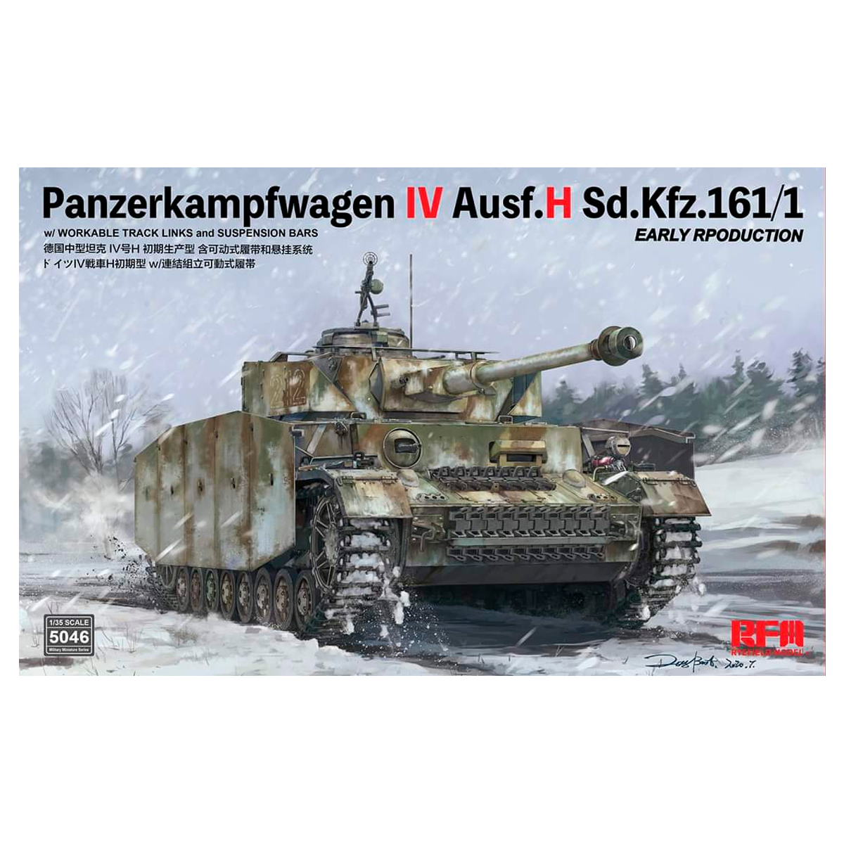 PzKpfw IV Ausf.H Sd.Kfz.161/1 Early Production 1/35