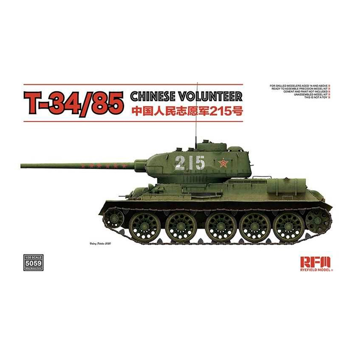 1/35 T-34 / 85 No.183 Factory Chinese Volunteer