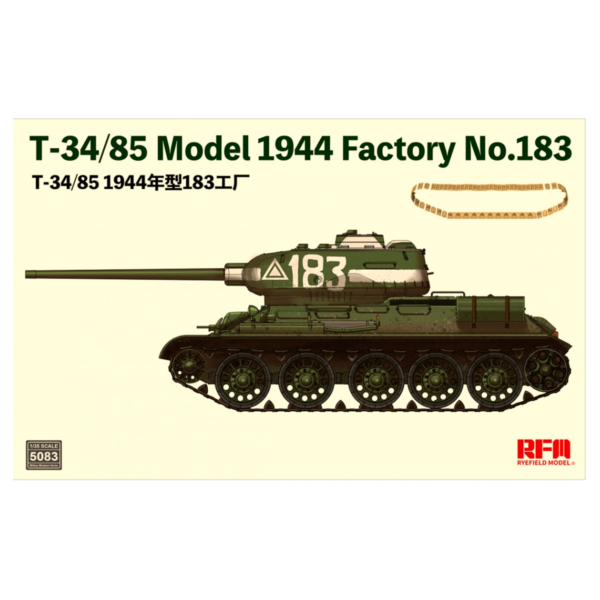 1/35 T-34 / 85 Model 1944 Factory No.183