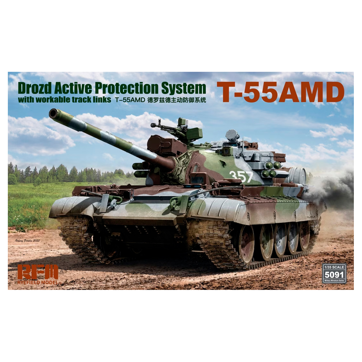 T-55AMD Drozd APS w/Workable Track Links 1/35