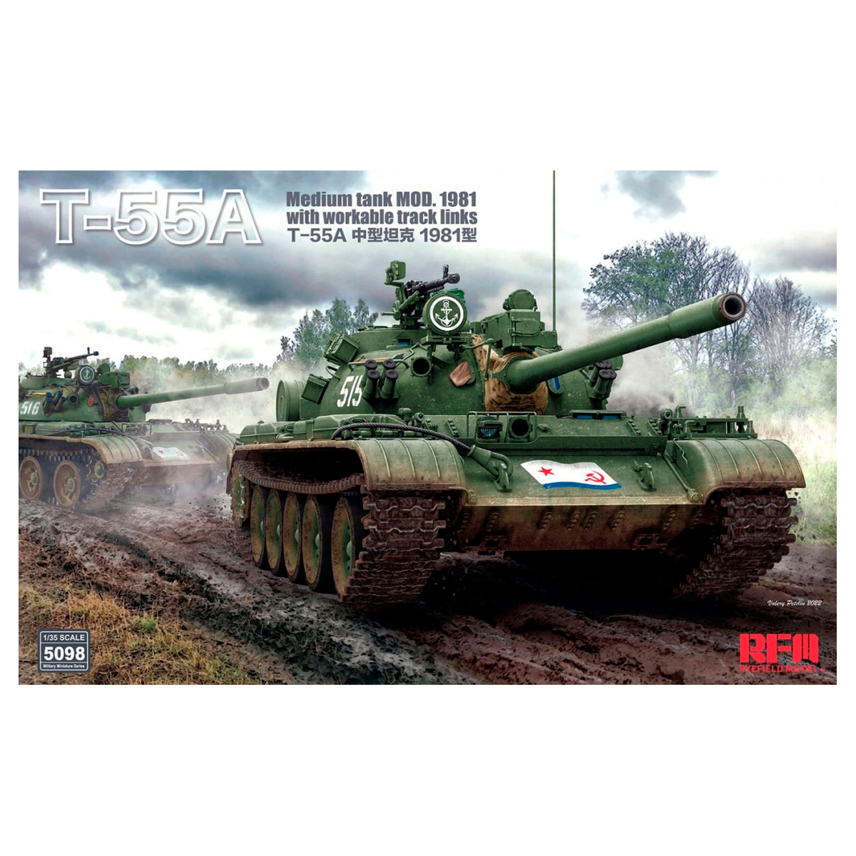 T-55A Medium Tank Mod. 1981 with Workable Track Links 1/35