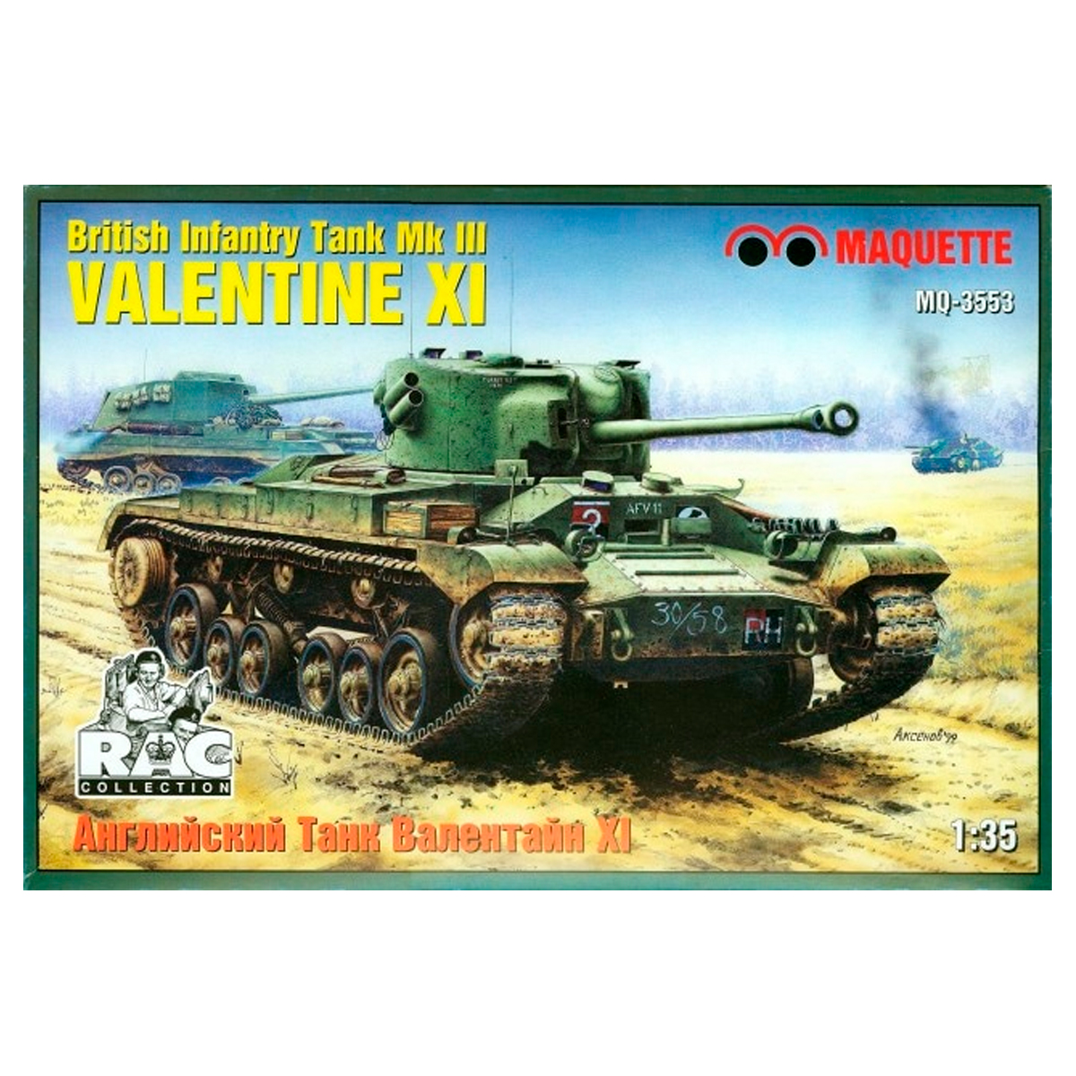 Maquette 1/35 British Infantry Tank Mk III Valentine XI