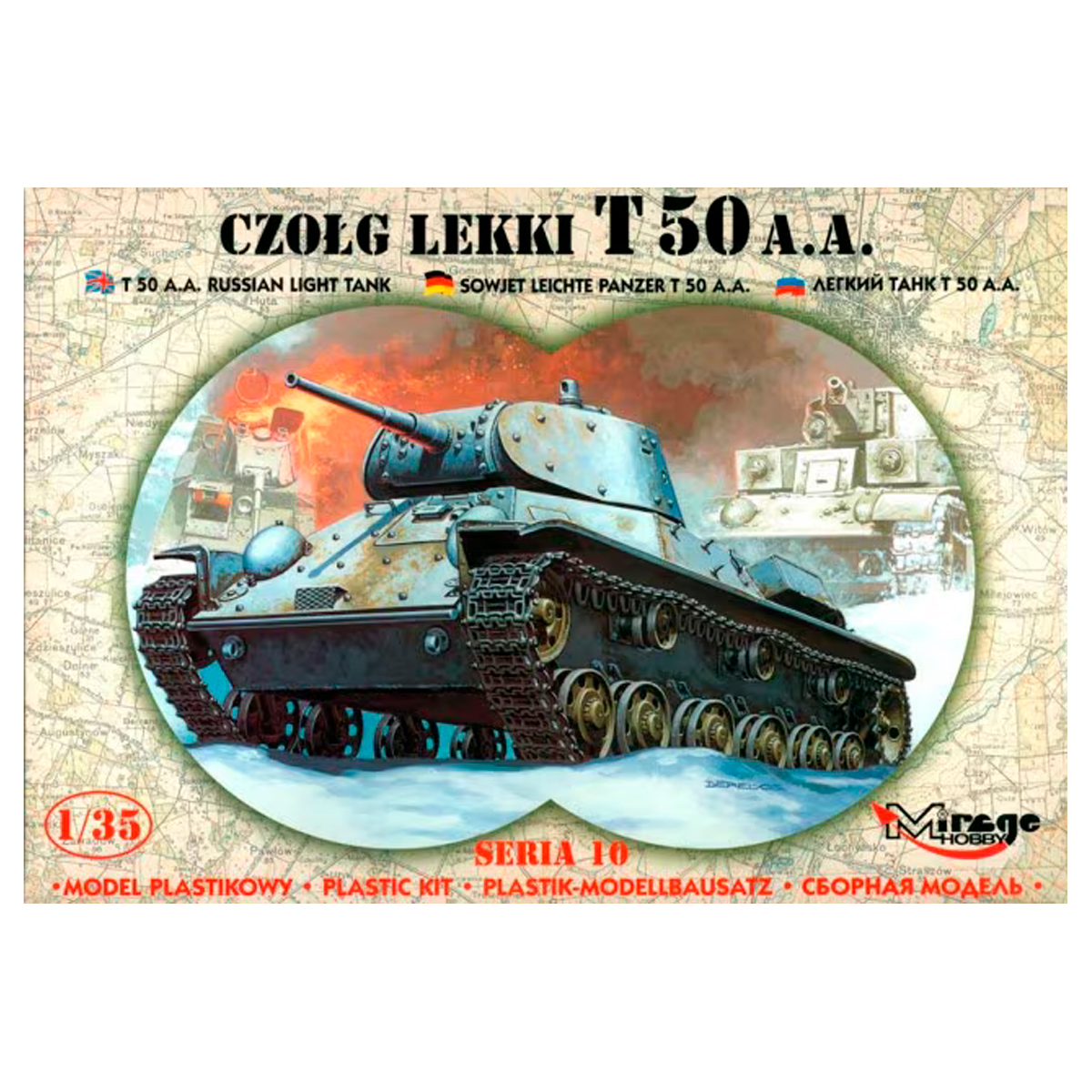 Mirage Hobby 1/35 Tank T-50 Aplic Armor