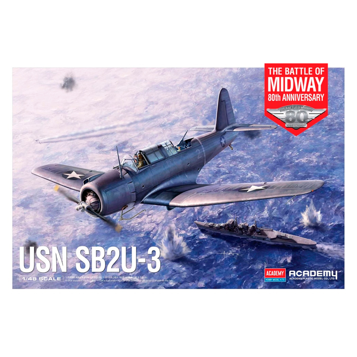 USN SB2U-3 “Battle of Midway” 80th Anniversary 1/48