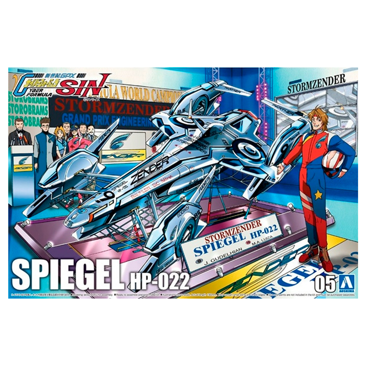 1/24 Cyber Formula Sin Spiegel HP-022