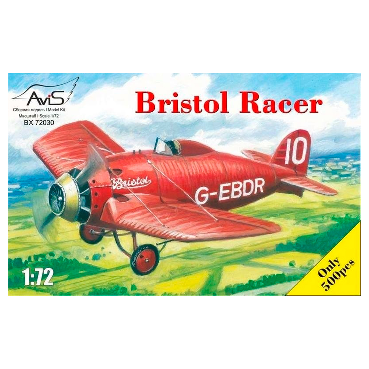 Bristol Racer 1/72