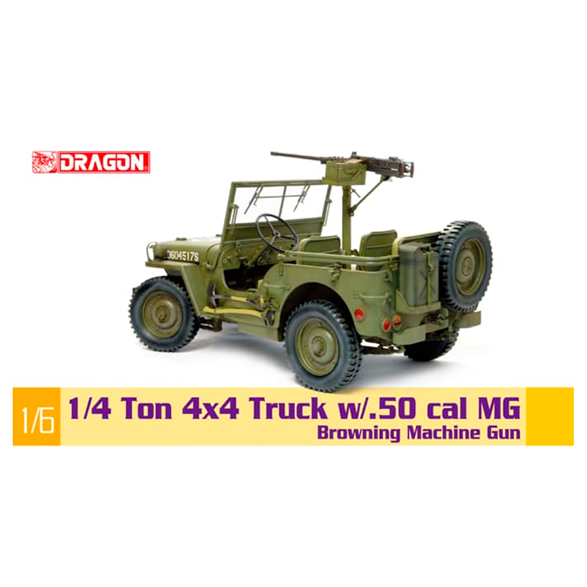 1:16 1/4 Ton 4×4 Truck w/.50 cal MG