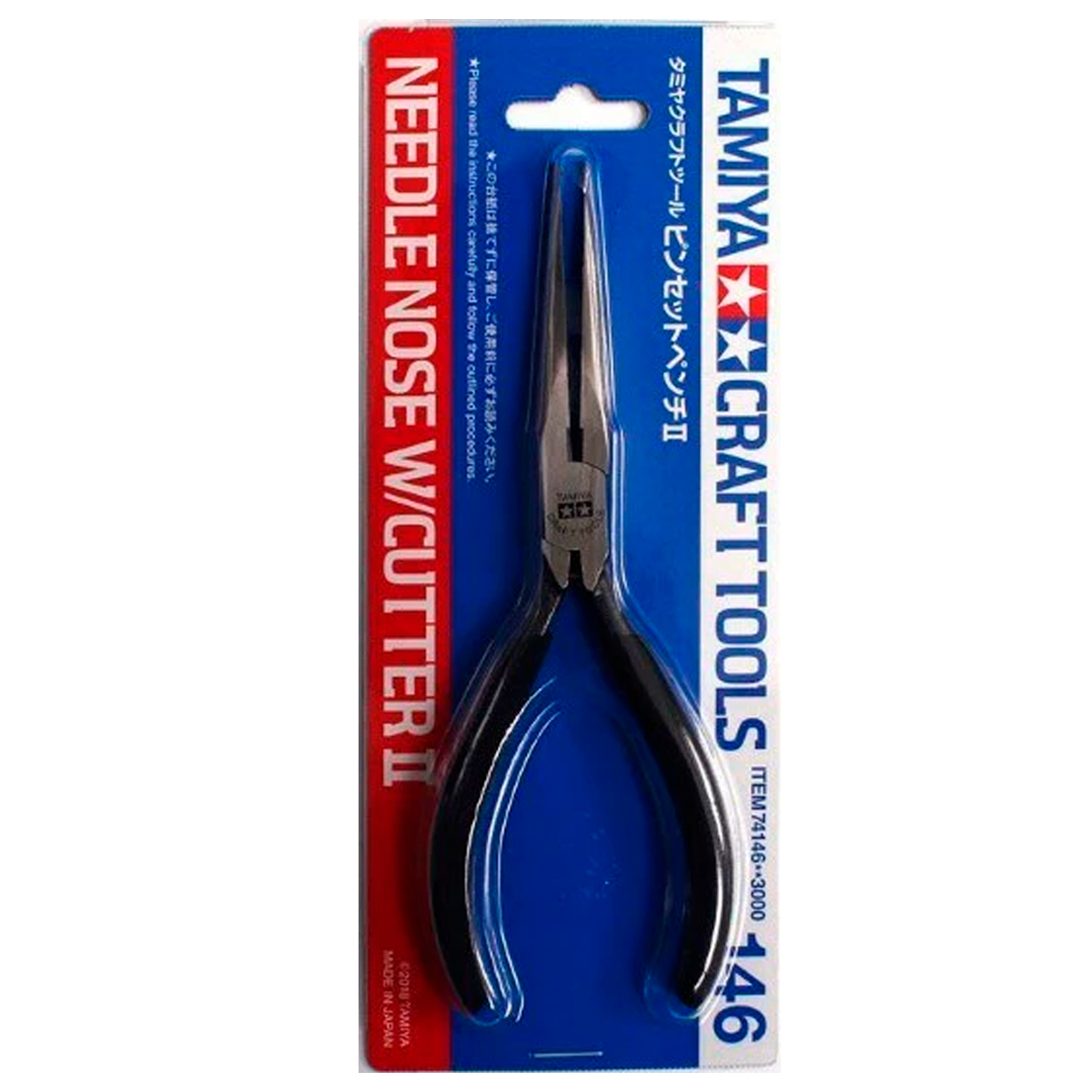 Needle Nose Pliers w/Cutter II