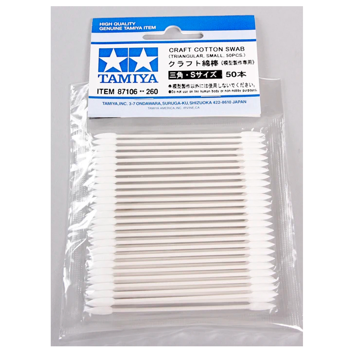 Craft Cotton Swab (Triangular ,Small, *50)