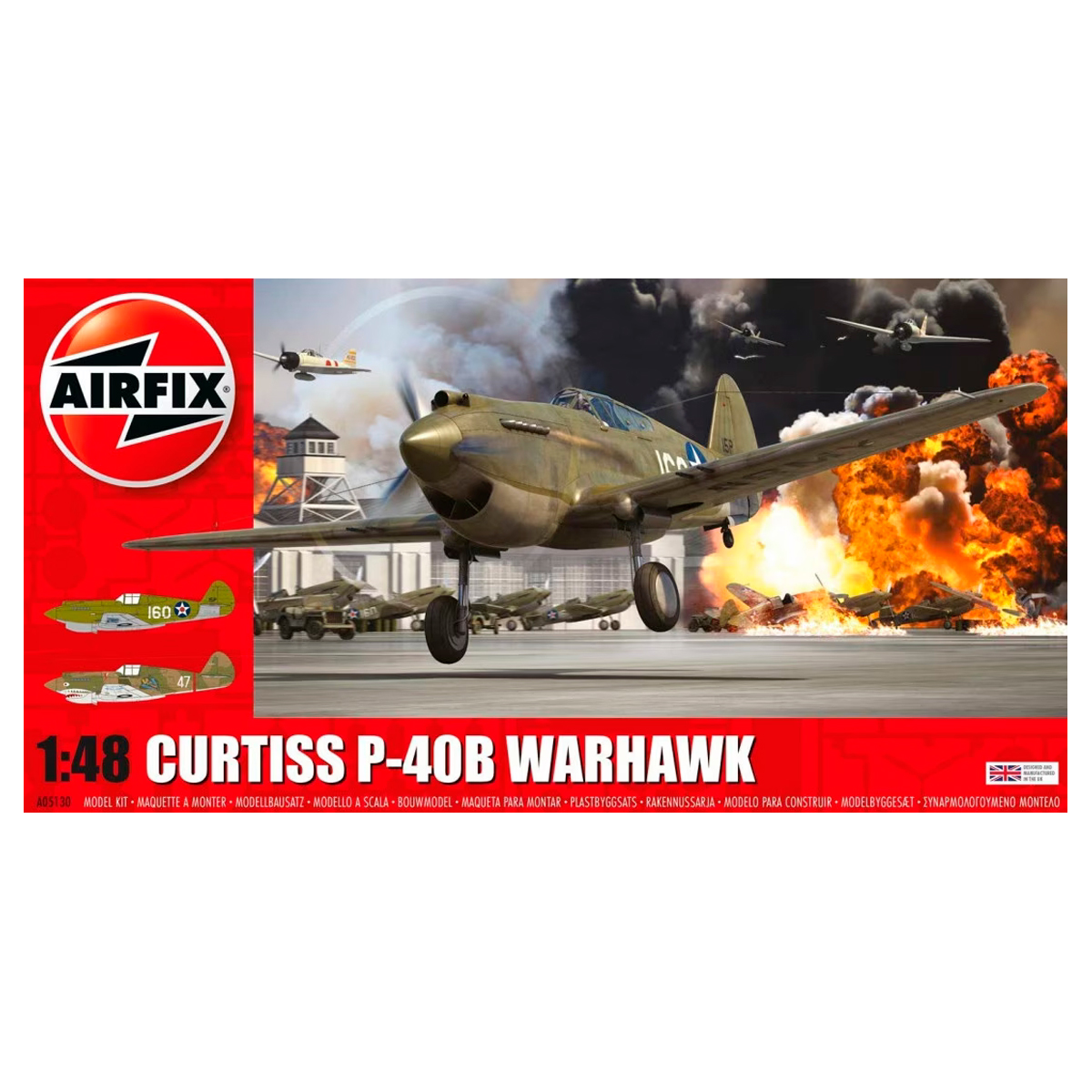 Airfix 1/48 Curtiss P-40B Warhawk