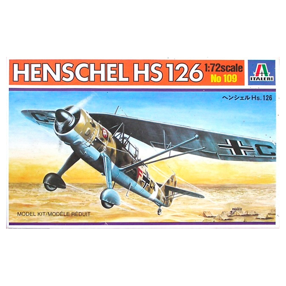 ITALERI 1/72 Henschel Hs 126