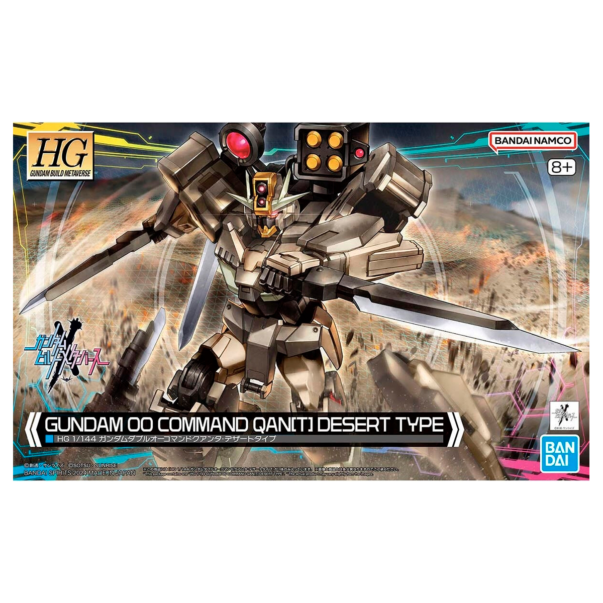 HG Gundam 00 Command QAN[T] Desert Type 1/144