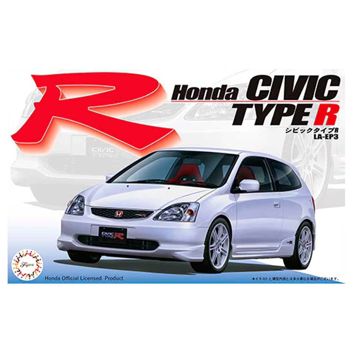 1/24 Honda Civic Type R LA-EP3