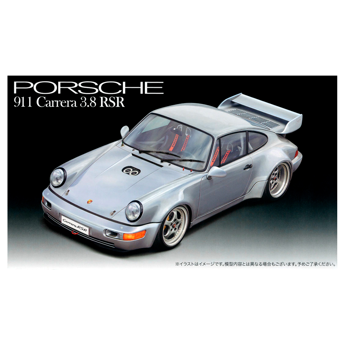 1/24 Porsche 911 Carrera 3.8 RSR