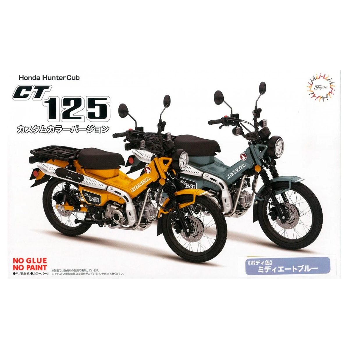 1/12 Honda CT125 (Hunter Cub/Custom Color Ver.) Medium Blue