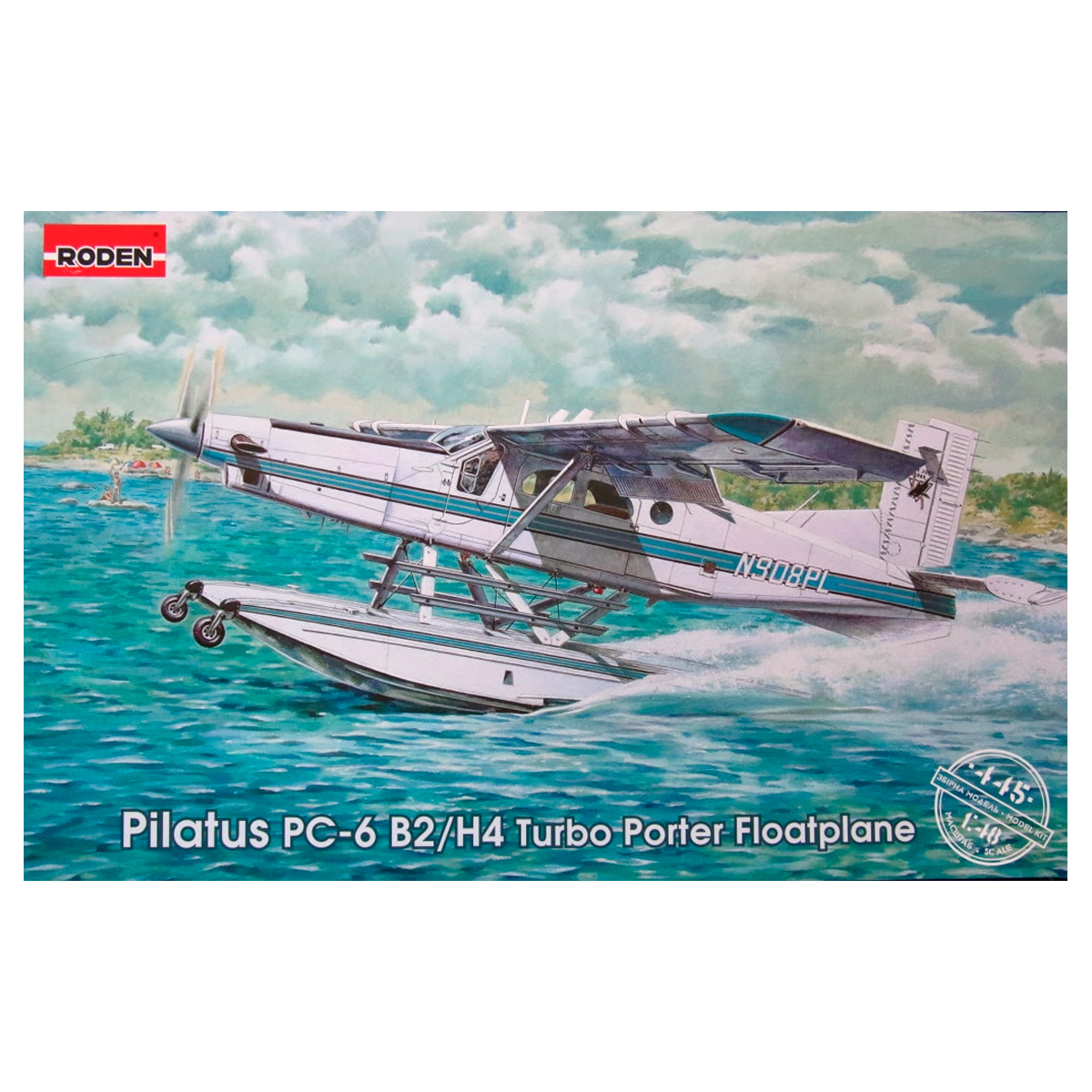 1/48 Pilatus PC-6 B2/H4 Turbo Porter Floatplane