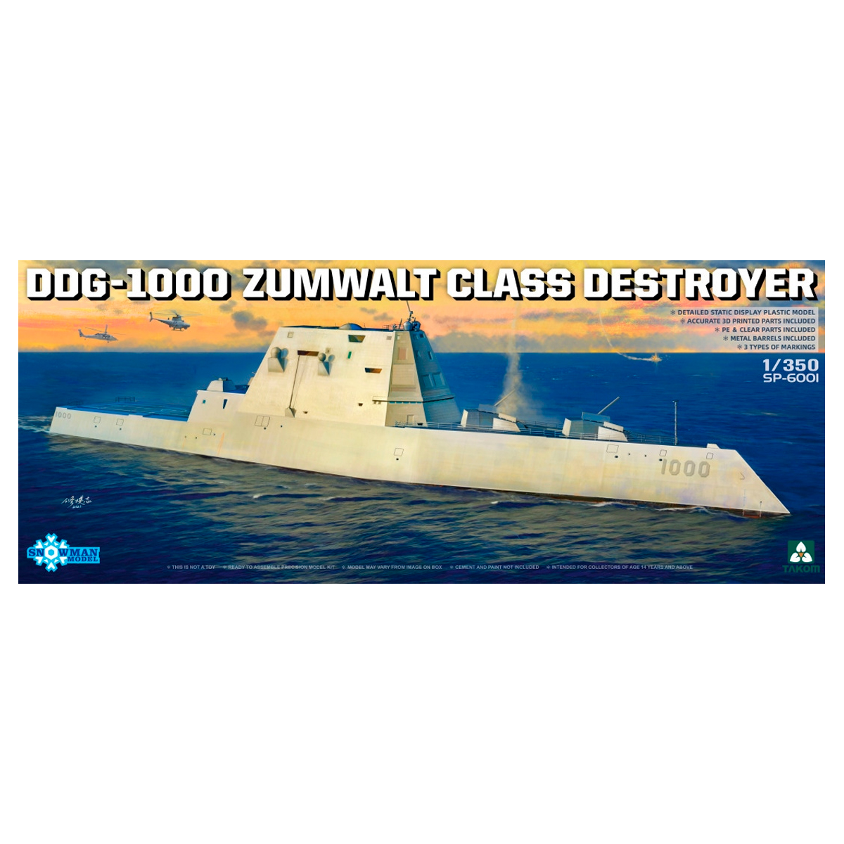 1/350 DDG-1000 USS Zumwalt Class Destroyer